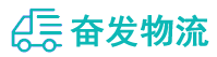 中山到天峻县物流公司